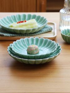 New 2025 Longquan Qingci Ceramic Deep Dish Plate Floral Edge Design High Temperature Resistant Dinnerware Set Home Use Bowl