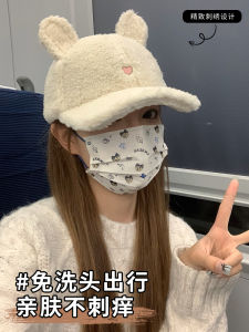 Warm Cute Lamb Fur Rabbit Ear Baseball Cap for Women Autumn Winter Fashionable Face Slimming Versatile Youthful Duckbill Hat