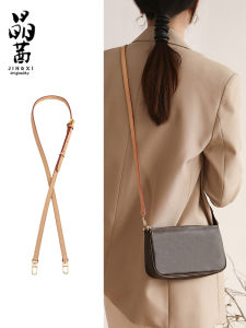 JINGQIAN | Color-Changing Vegetable Tanned Leather Replacement Shoulder Strap Wide