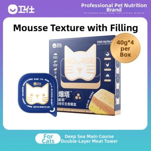 Nourse | Chicken Breast Fish Oil Egg Yolk Wet Food