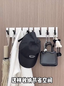 Towel Storage Hook Hanging Storage Rack Simple And Elegant Cangkuk Penyimpanan Tuala Neat And Beautiful