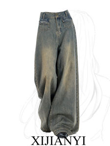 กางเกงยีนส์ขากว้างเอวสูงสไตล์ย้อนยุคสไตล์อเมริกันสำหรับผู้หญิง ฤดูใบไม้ผลิและฤดูใบไม้ร่วง กางเกงขายาวทรงตรงหลวมๆ ขนาดใหญ่