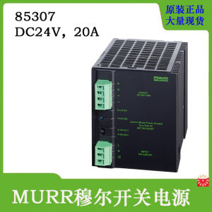 New Original MURR Industrial Switch Power Supply Input AC220V Output DC24V20A Electrical Control Hardware Uninterruptible Power Supply Emergency Power