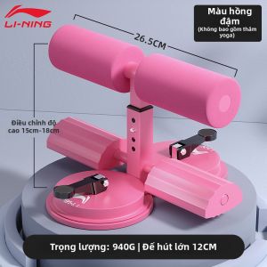 Li-Ning | Thiết Bị Hỗ Trợ Tập Sit-up Cho Trẻ Em với Giá Đỡ Chân Có Dụng Cụ Hút Chân