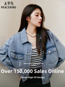PEACEBIRD | Cotton Loose Flared Sleeve Denim Jacket