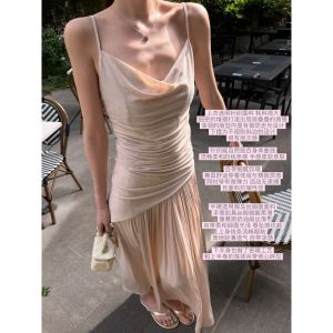 Luxurious Asymmetric Strap Tank Top Skirt Set Summer
