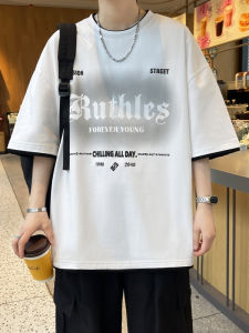 Summer Casual Loose Mens Short Sleeve T-Shirt Easy to Wear High-End Feel One Click Trend Brand Gift Insurance Included