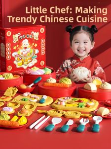 JIEXI | Non-toxic Clay Toy Set for Children