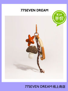 Original SevenDreams Star Mushroom Hanging Charm Bag Accessory Keychain Birthday Gift Creative Fashionable Bag Pendant