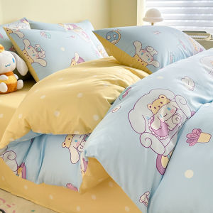 Miniso | Cotton Children Bedding Set For All Seasons