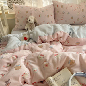 Kiss Dear | Cute Cat Cartoon 100 Cotton Bedding Set