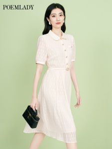 POEMLADY | Lace-collar Waist-defining Elegant Midi Dress