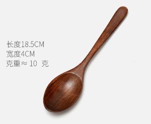 Dried Rice People Dedicated Spoon South Korea Internet Celebrity Eat and Broadcast Long Wooden Spoon Japanese Eating Spoon Oversized Wooden Spoon Soup Drinking Spoon