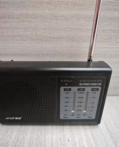 AMOI QI FM/AM Radio