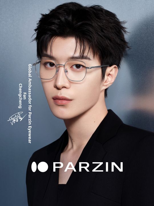 PARZIN | Slimming & Stylish Eyeglasses Frame | Lazada PH