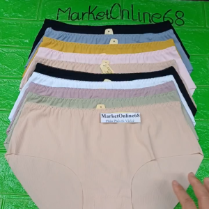 5 QUẦN LÓT NỮ SU LẠNH  CAO CẤP 5005 SIZE 54kg đến 65kg KHÔNG LỘ VIỀN MarketOnline68