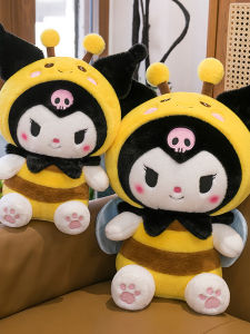 Bee Kuro Mi Plush Toy Sleeping Doll Pillow Birthday Gift for Bé Gáifriend Childrens Sleep Toy Original Version PP Cotton Filling