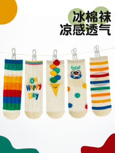 Childrens Summer Thin Pure Cotton No-Cuff Mid-Calf Rainbow Breathable Mesh Socks for Boys And Girls Princess Style Knitted Cotton