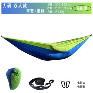 Parachute Cloth Swing Bed Outdoor Portable Ultra-lightweight Single Double Nylon Camping Gear Hanging Parachute Swing Bed