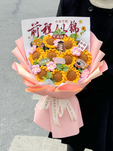 ดอกไม้กระตุ้นหัวเข็มขัดแฮนด์เมด ของขวัญสำหรับนักศึกษาปริญญาตรี ดอกทานตะวัน ผลิตภัณฑ์เสริมสุขภาพ 18 ปี ของขวัญสำหรับผู้ชายและผู้หญิง