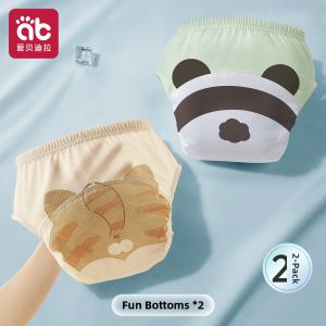 AIBEIDILA | Toilet Training Underwear