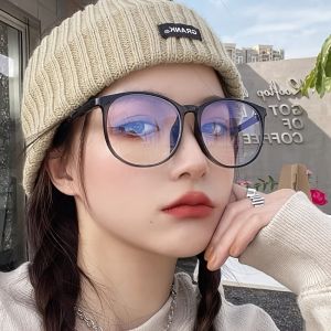 1/2Pcs Round Blue Light Blocking Glasses Eye Protection for Reading & Working