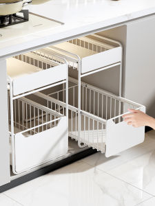 FULINSI | Pull-out Multi-functional Kitchen Organizer Shelving Unit