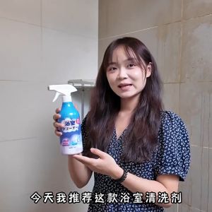 500ml Japan Ceetoon Glass Cleaner Bathroom Tile Scale Bathroom Toilet Descaling Shower 日本Ceetoon玻璃清洁剂浴室瓷砖水垢卫生间马桶除垢