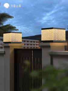 VINCAN | Solar Post Light for Home Garden