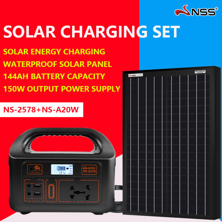 Nss Solar Panel 220v Complete Set 150w Portable Solar Generator With