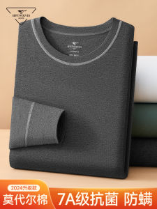 Septwolves Mens Warm Underwear Set Cotton Modal Youth Long Sleeve Thermal Clothes Soft Comfortable Breathable Home Clothes