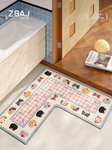 ZHIBAIJIA | Cute Absorbent Anti-slip Quick-dry Bathroom Mat