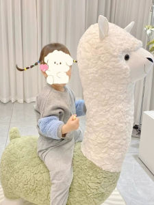 Trendy Llama Stool Seat Living Room Floor Decoration Moving House Gift for Girls Cute Handmade Plush Living Room Decor