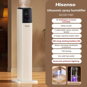 Hisense | Floor Standing Quiet Air Humidifier