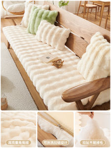 Thickened Hard Wooden Sofa Pad Removable Washable High Density Sponge Core Corduroy Sofa Cushion Modern Simple Style Home Fabric