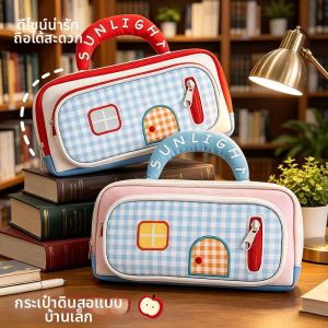 Dopamine Style High Aesthetic Pen Bag