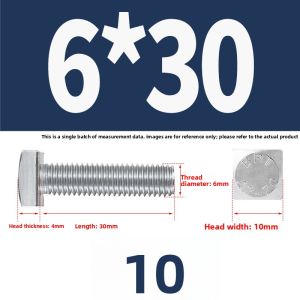 BAIRUITE | Stainless Steel Square Head Bolt
