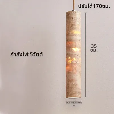 โคมไฟเพดาน LED แบบห้อย โคมไฟระย้าหินอ่อน ไฟเส้นยาว สำหรับร้านอาหาร บาร์ เคาน์เตอร์ แสงหรูหรา ศิลปะแสงไฟ ห้องนอน โคมไฟข้างเตียง สไตล์ครีม