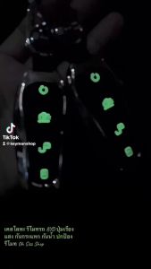 เคสเครื่องมือรถรูปแบบ BYD DOLPHIN 2023 ATTO 3 2022 หุ้มปุ่มด้วยซิลิโคนมีสารเรืองแสง กันกระแทกรีโมทได้ดีและกันน้ำปกป้องรีโมท (Alloy Up Grade Luminescence 3D Silicone Push button Guard)