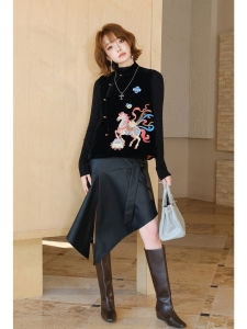 Retro High Waist Matte Irregular A-line Slimming Skirt