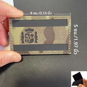 IRสะท้อนแสงแพทช์Camouflageธงของสหราชอาณาจักรสเปนฝรั่งเศสเยอรมนีและประเทศอื่นๆทหารยุทธวิธีBadgeผ้าApplique