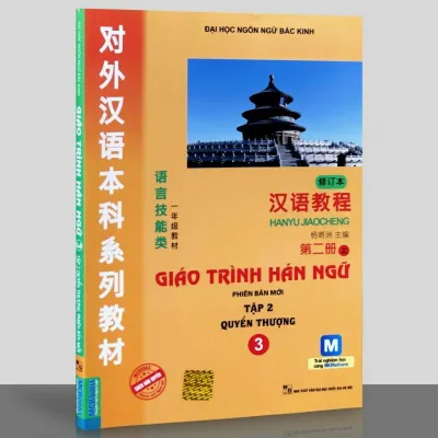 Sách.__.Giáo Trình Hán Ngữ 3 Tập 2 Quyển Thượng ( phiên bản mới )