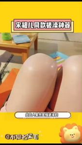 {2pcs} Round bath brush painless powerful mud removal bath artifact home full body bath towel圆饼搓澡器