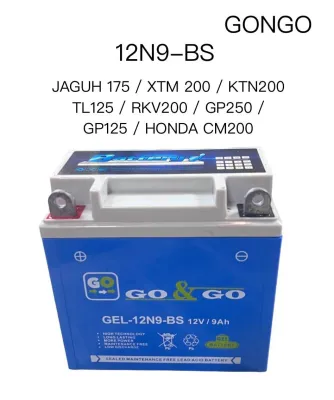 YB9 / 12N9 - KOYOKO OREN // 12N9L-BS 12N9L 12N9 GONGO BATTERY BATERI NANOGEL GEL HAWK SCRAMBLER KAWASAKI JAGUH SCOMADI