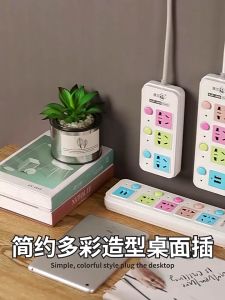 Phích cắm điện Ổ cắm điện Tiêu chuẩn phích cắm điện Ba mắt Phích cắm Trailer 7 cách 2 USB sạc Cáp 2 mét 5 mét Cáp dày 10