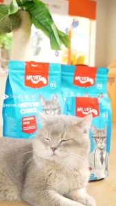Thức ăn hạt MRVET siêu dinh dưỡng toàn diện ( T1+ T2 + T3 + T4 + G1 ) dành cho mèo - T3 PETS SHOP