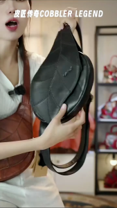 Cobbler Legend womens crossbody bag PU leather handbag shoulder bag Zipper crossbody bag