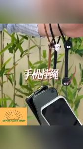 SPARKCART 1pcs Mobile Phone Strap Anti-lost Lanyard Chain Hanging Cord Universal Adjustable Phone Lanyard