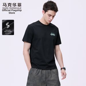 Mark Fairwhale | Cool Feeling SORONA Mens Round Neck Short Sleeve T-Shirt Embroidery