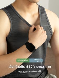 WEIJINSHI | Cooling Breathable Mens Tank Top for Summer Fitness
